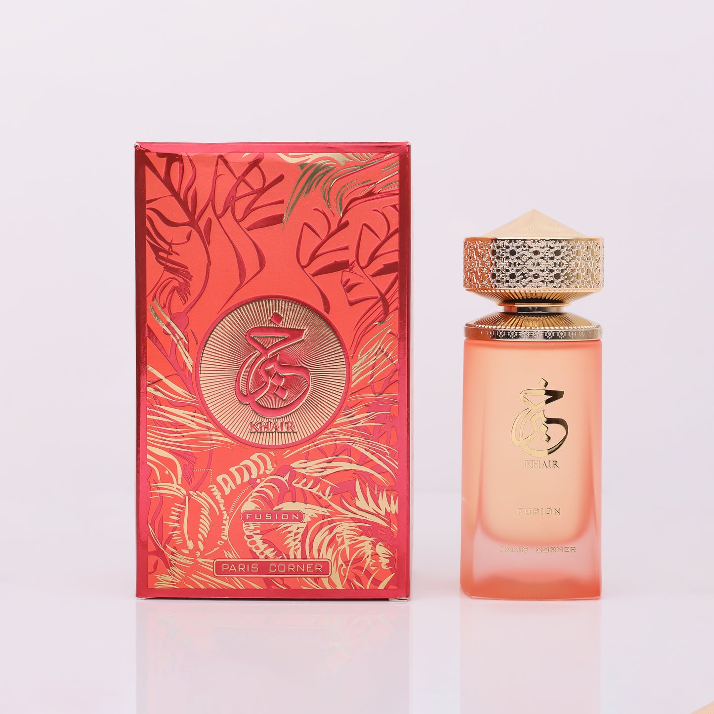 Paris Corner Khair Pistachio Eau De Parfum 100ml For Men & Women
