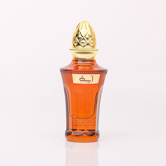 Ahmed Al Maghribi Aayah Eau De Parfum 50ml For Men