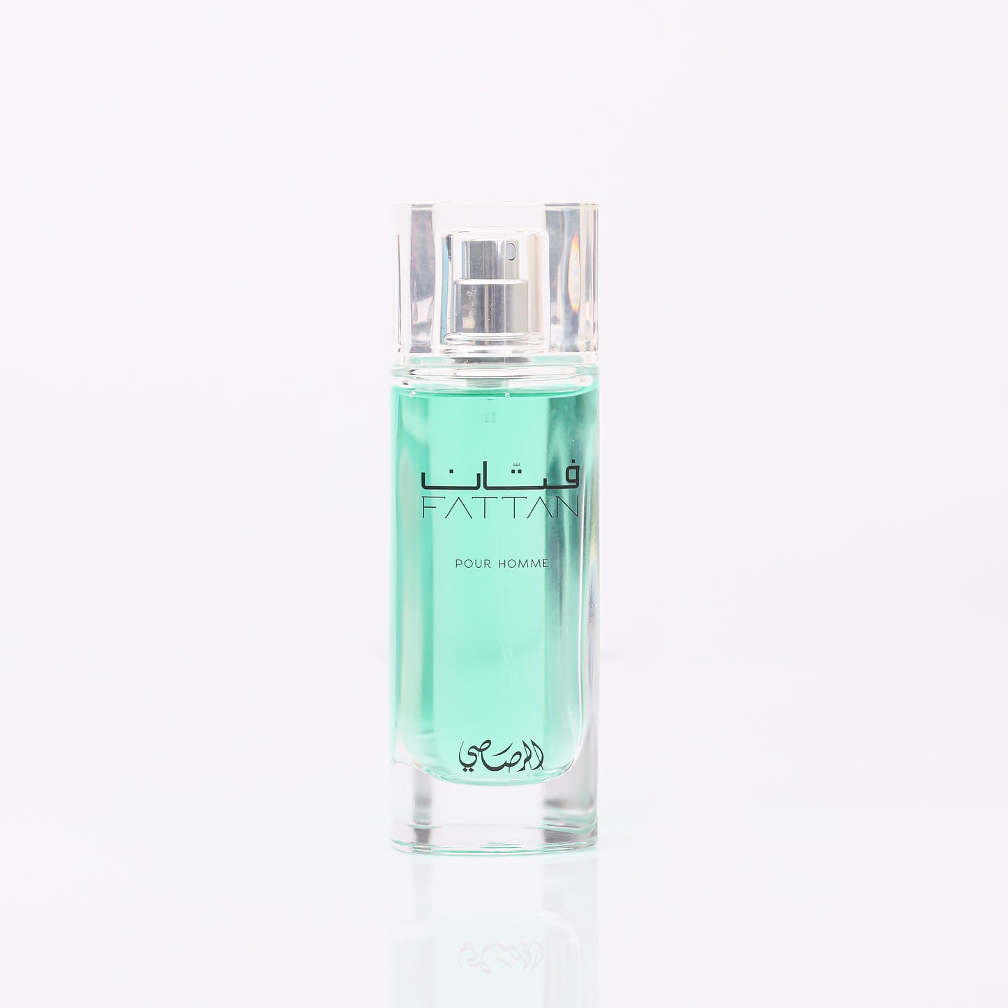 Rasasi Fattan Pour Homme Eau de Parfum 50ml For Men