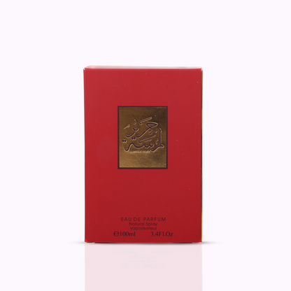 Arabiyat Lamsat Harir Eau De Parfum 100ml For Men & Women