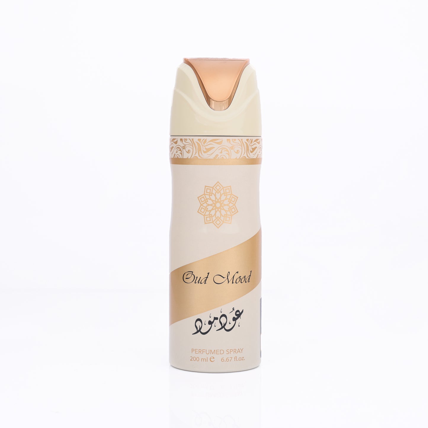 Lattafa Oud Mood Elixir Perfumed Spray 200ml