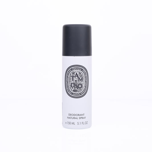 Diptyque Tam Dao Eau De Parfum Vial 2ml