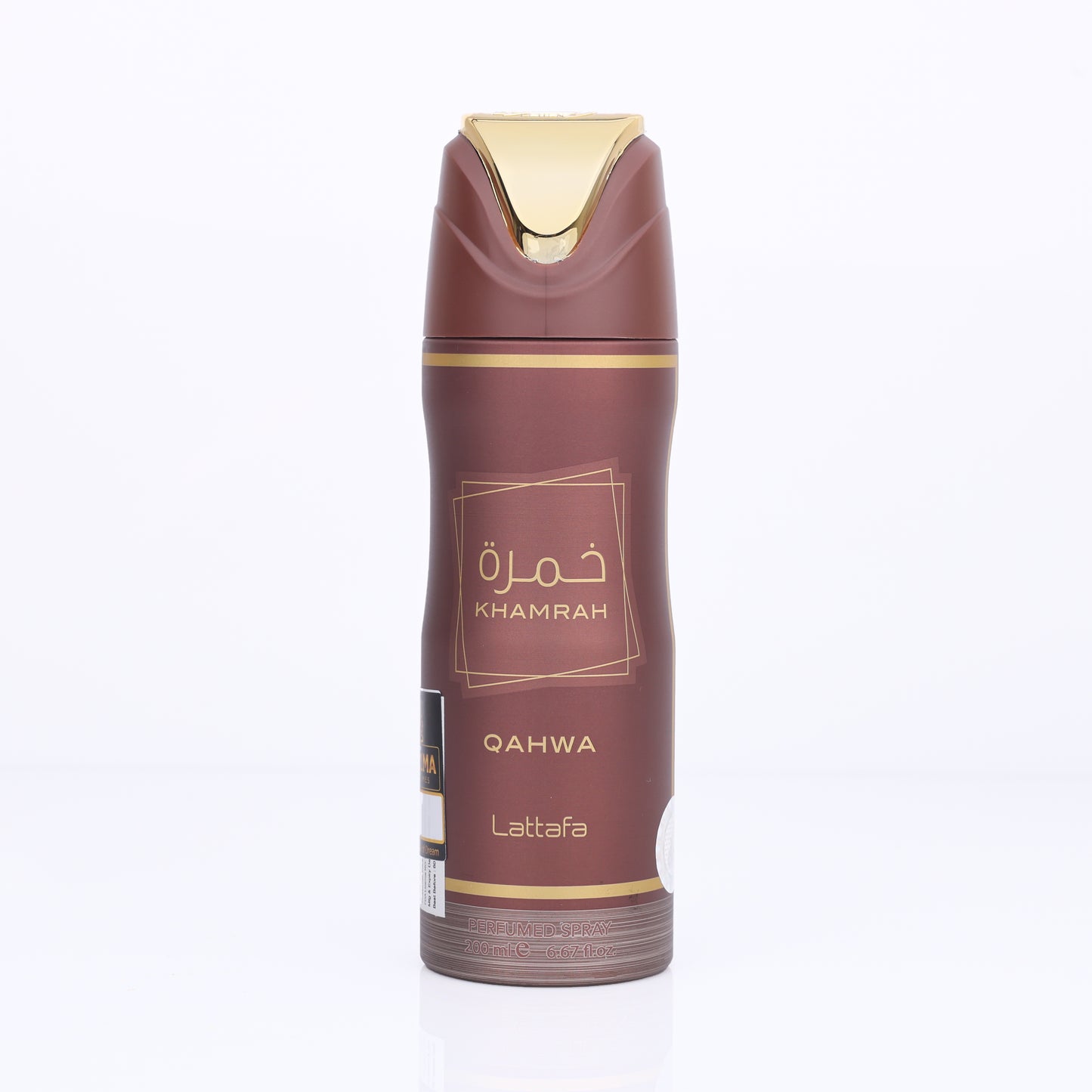 Lattafa Khamrah Qahwa Perfumed Spray 200ml