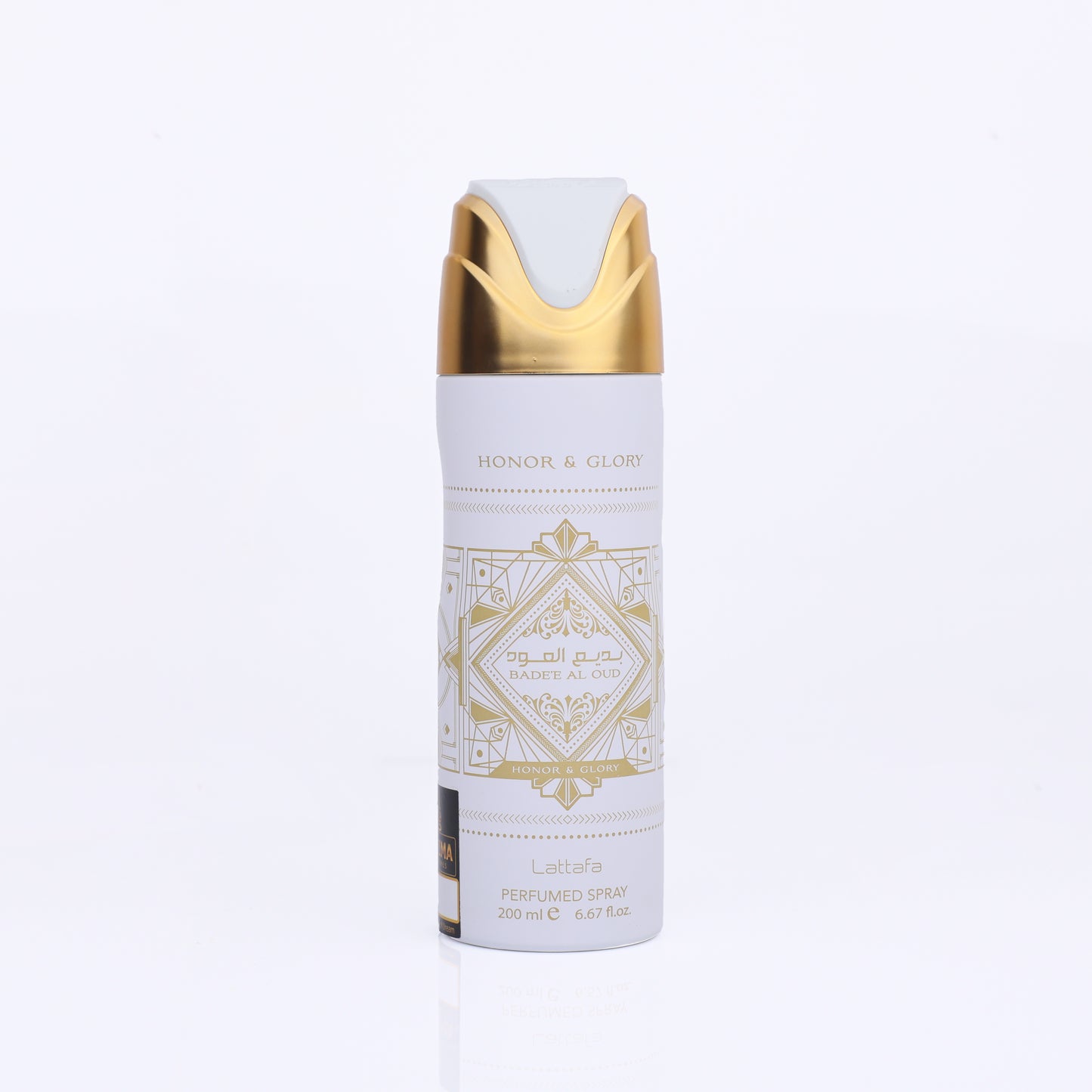Lattafa Badee Al Oud Honor & Glory Perfumed Spray 200ml